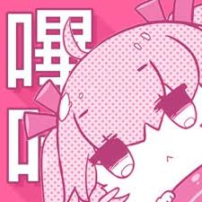 哔咔漫画服务条款页品牌图标